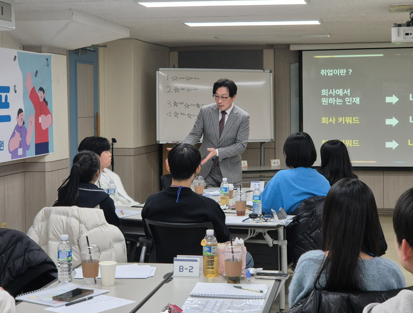 방성운 명지대 겸임교수, 2024 진로탐색활동 협력 유공 교육부 장관 표창 수상 대표이미지